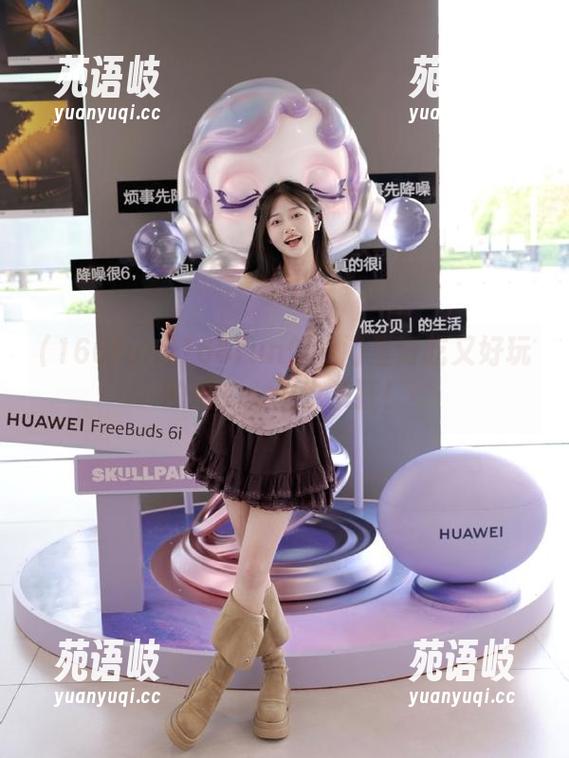 166fun传送门里好吃又好玩的瓜，女生也疯狂！