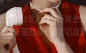 58吃瓜网最新消息发布，聚焦娱乐圈的每一场精彩盛宴