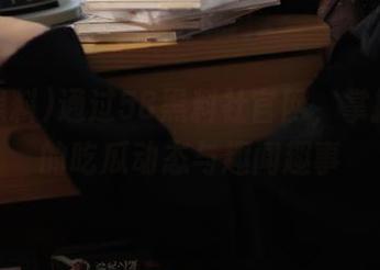 通过58黑料社官网，掌握最新的吃瓜动态与趣闻趣事