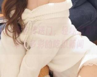 点击传送门，轻松浏览718.sx丰富多彩的吃瓜新闻
