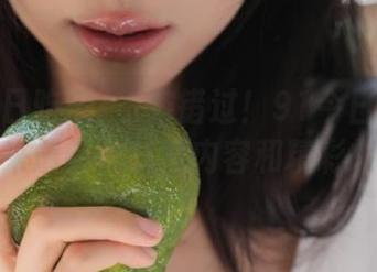不容错过！91今日吃瓜为你带来最新的吃瓜内容和精彩故事！