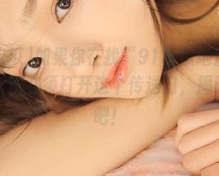 如果你在找“91吃瓜地址中心”，那就必须打开这个传送门，揭开真相吧！