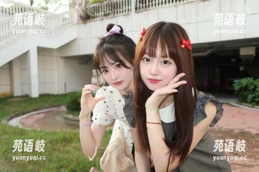 在线91吃瓜分享优质网络资源精选内容