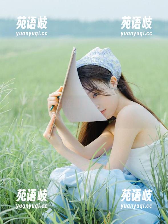 在线参与“91吃瓜中心”的吃瓜讨论，结识更多朋友