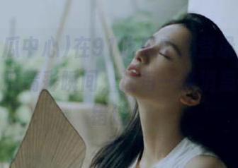 在91吃瓜中心登录，收藏你的吃瓜精彩瞬间，让每一条消息都不再错过！