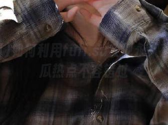 如何利用fuli.su实现永久直达吃瓜热点不容错过