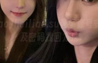 heiliao.su登录账号安全保护及密码找回方法