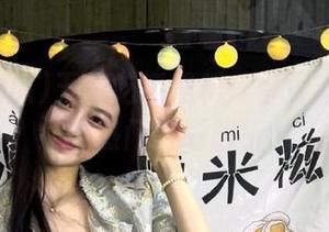 五一吃瓜黑料：首页新鲜出炉的热门话题解析