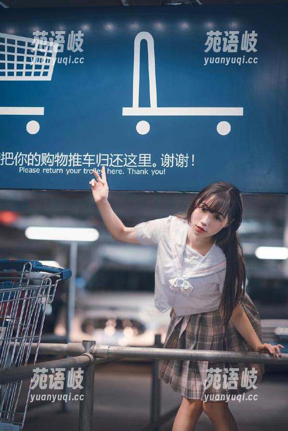 冲哥精选 玩转ios看冲哥精选黑料记住回家的路必备指南