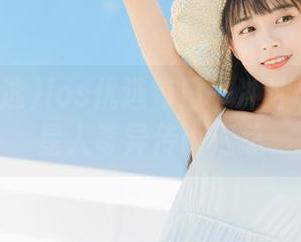 ios优选每日一冲冲哥精选外星人奇异传说汇总