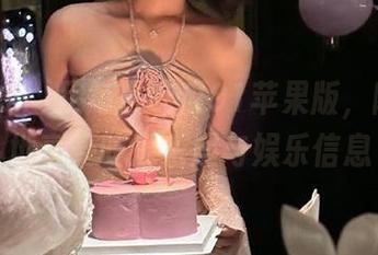 用每日吃瓜91苹果版，随时随地享受吃瓜乐趣与娱乐信息