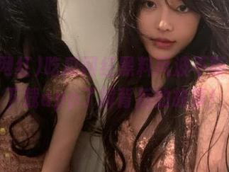 吃瓜网红黑料风波不断，赶紧下载app了解背后的故事！