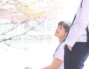重磅消息！黑料不打烊最新入口苹果版正式发布，快来体验吧！