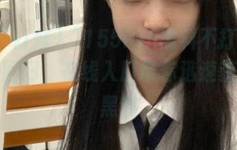 “155fun黑料不打烊官网”强势回归，在线入口带你迅速获取热门黑料