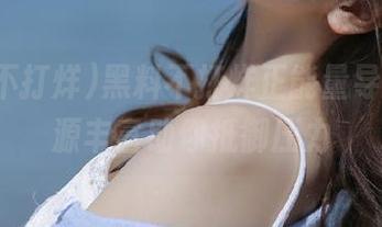 黑料不打烊正能量导航，资源丰富助你抵御压力