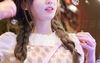 少女探秘黑料不打烊最新地址永久发布独家爆料