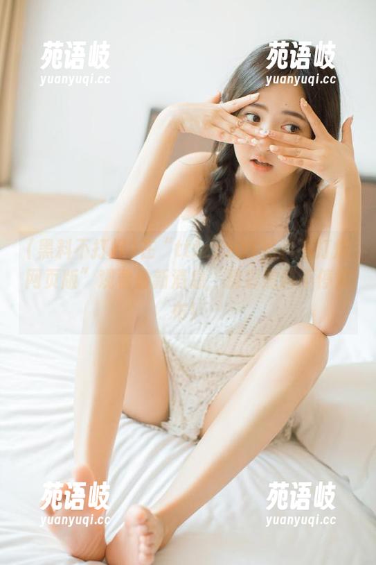 黑料不打烊 在“tttzzz01黑料不打烊网页版”观看最新消息,精彩黑料不停发布!