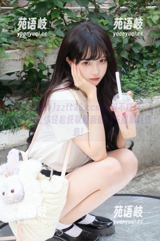zztt35.ccm黑料不打烊：iOS应用让你轻松获取最新的娱乐圈黑料信息！