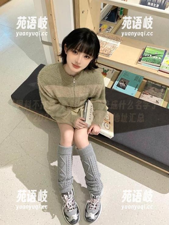黑料不打烊改成什么名字了？2024最新网址和访问地址汇总