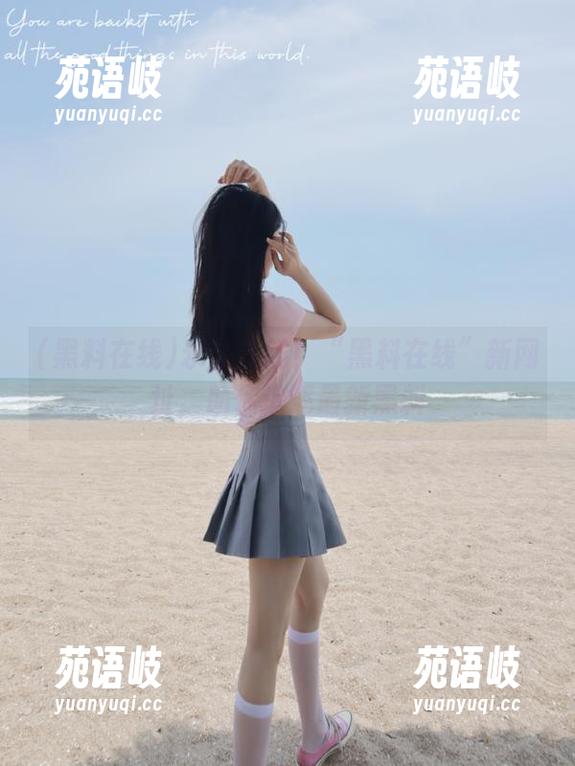 黑料在线 永久在线!“黑料在线”新网址,助你追逐最新黑料
