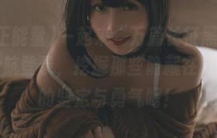 一起来“万篇长征黑料正能量”导航登录，挖掘那些隐藏在八卦背后的坚定与勇气吧！