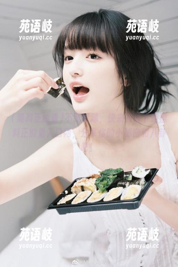 不要犹豫，快来在线下载黑料正能量入口网，分享你的小秘密和八卦吧！