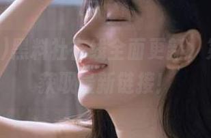 黑料社在线全面更新，第一时间获取最新链接！