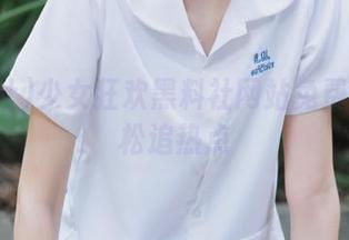 少女狂欢黑料社网站免费下载轻松追热点