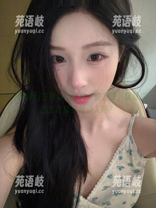 在线访问黑料网的方法，你知道怎么才能顺利进入吗？