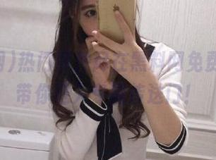 热门事件尽在黑料网免费发布，带你进入专属传送门！