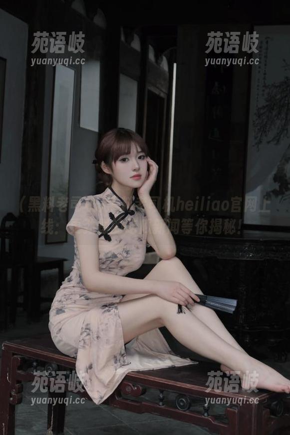 黑料老司机heiliao官网上线：更劲爆的吃瓜新闻等你揭秘！