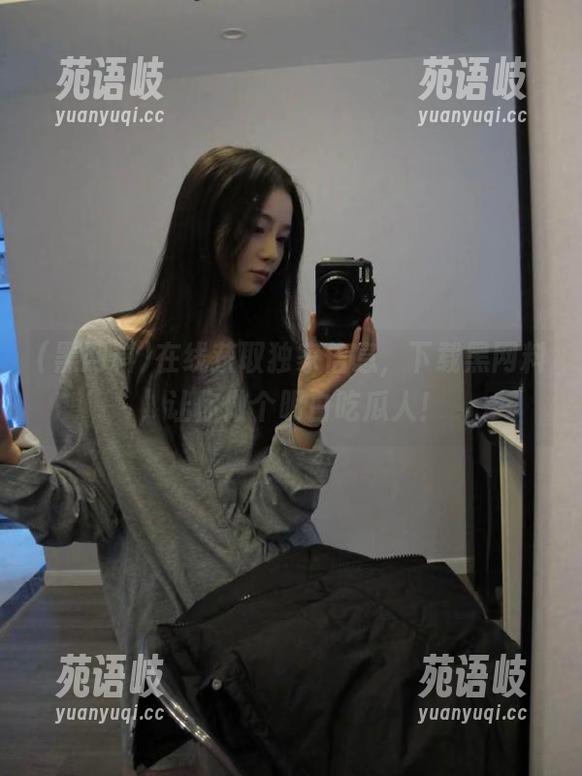 在线获取独家信息，下载黑网料，让你做个明白吃瓜人！